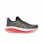 Men Women Asics Gel-Nimbus 27 Carbon Mojave 1011B958-021