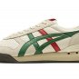 Men Women Asics Onitsuka Tiger Ultimate 81 EX Birch Kale 1183B510-203