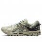 Men Women Asics Gel-Kahana 8 Green Black 1011B109-301