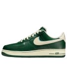 LAAMS Air Force 1 Please Post Bills IM6604-323