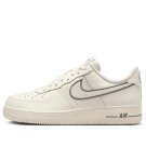 Air Force 1 07 Sail Cool Grey IB7677-101