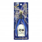 Godhand SPN-120 Ultimate Nipper 5.0