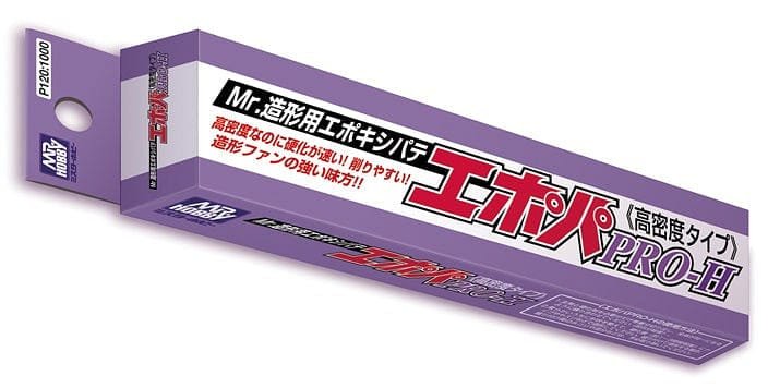 GNZ-P120: P120 Mr. Epoxy Putty Pro-H