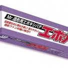 GNZ-P120: P120 Mr. Epoxy Putty Pro-H