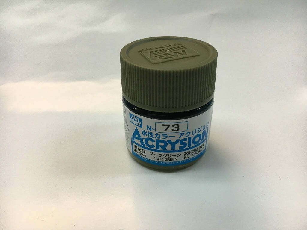 GNZ-N73: GNZ-N73 Dark Green 10ml Bottle