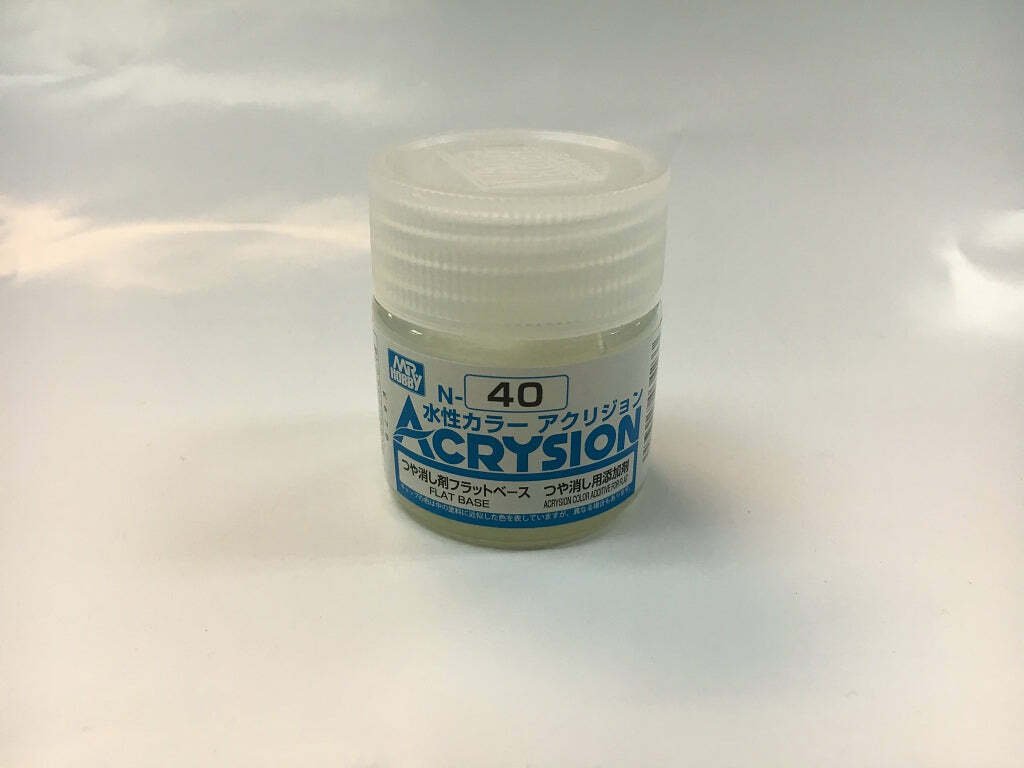 GNZ-N40: GNZ-N40 Flat Base 10ml Bottle