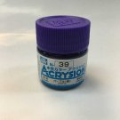 GNZ-N39: GNZ-N39 Purple 10ml Bottle