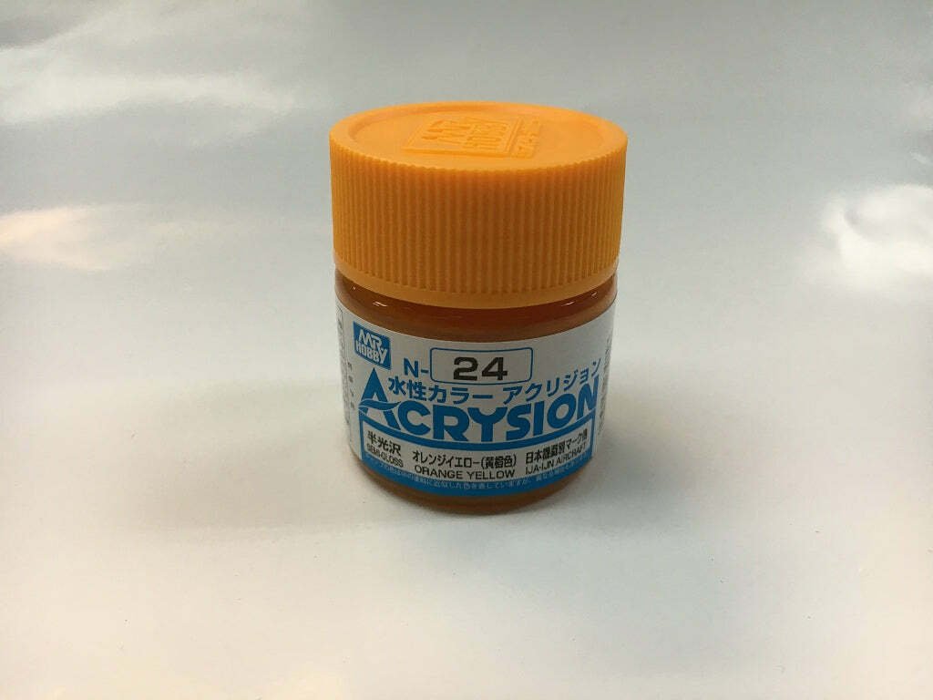 GNZ-N24: GNZ-N24 Orange Yellow 10ml Bottle