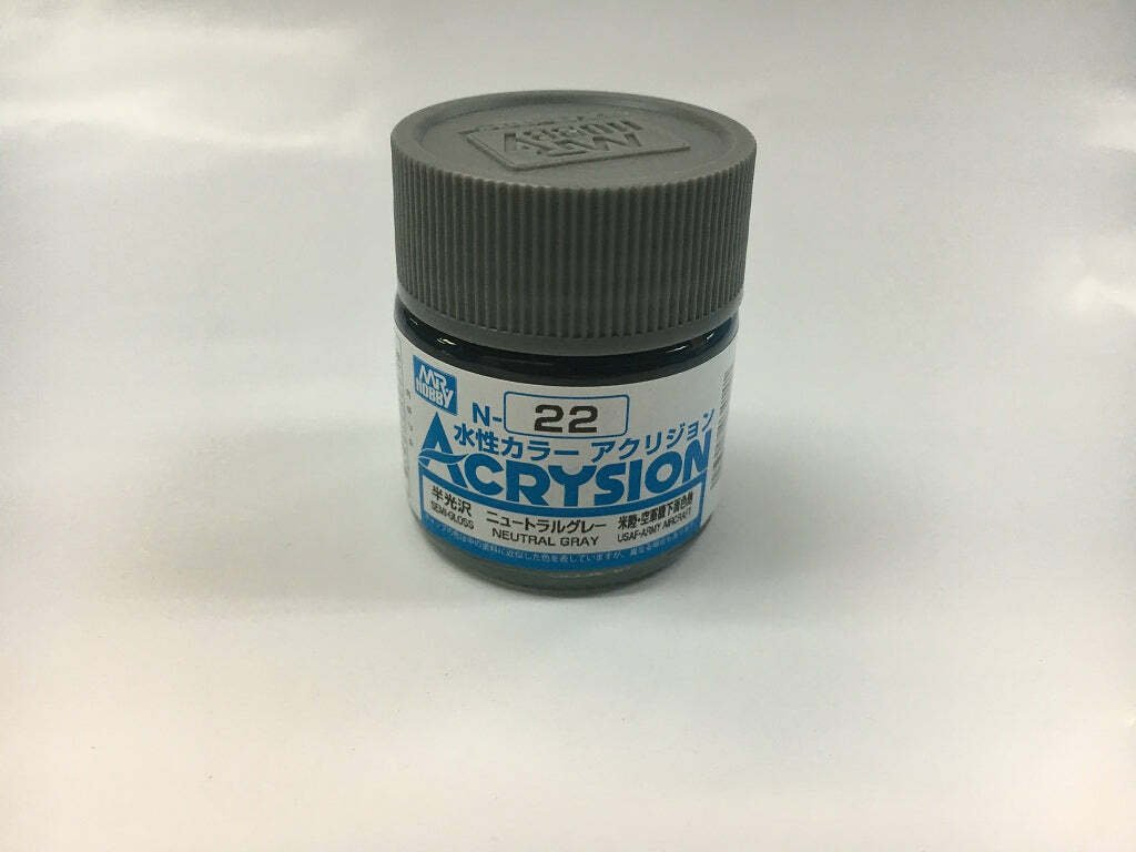 GNZ-N22: GNZ-N22 Neutral Gray 10ml Bottle