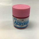 GNZ-N19: GNZ-N19 Pink 10ml Bottle