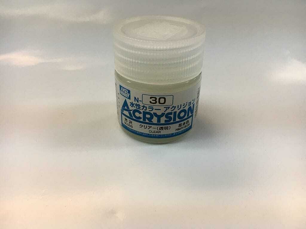 GNZ-N30: GNZ-N30 Clear 10ml Bottle