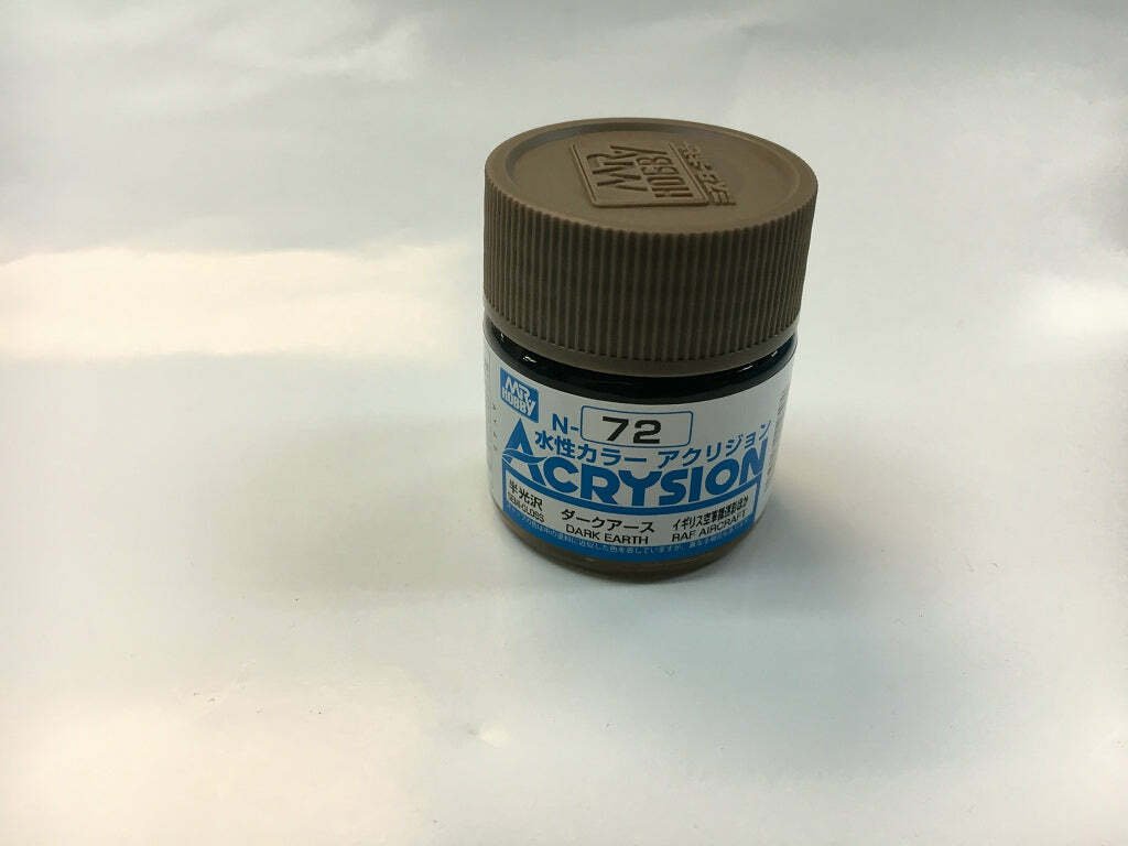 GNZ-N72: GNZ-N72 Dark Earth 10ml Bottle