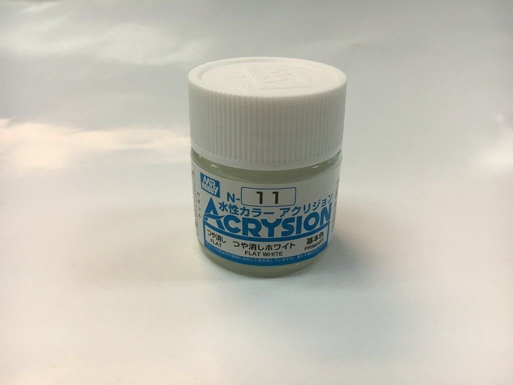 GNZ-N11: GNZ-N11 Flat White 10ml Bottle