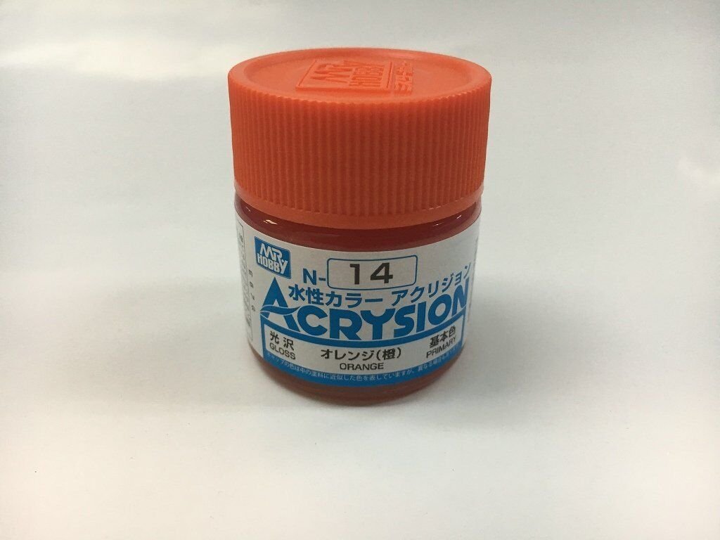 GNZ-N14: GNZ-N14 Orange 10ml Bottle