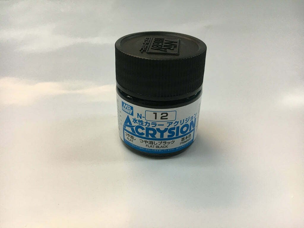 GNZ-N12: GNZ-N12 Flat Black 10ml Bottle