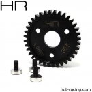 SRVO436  Heavy Duty Steel Spur Gear 36 Tooth, 1.0M