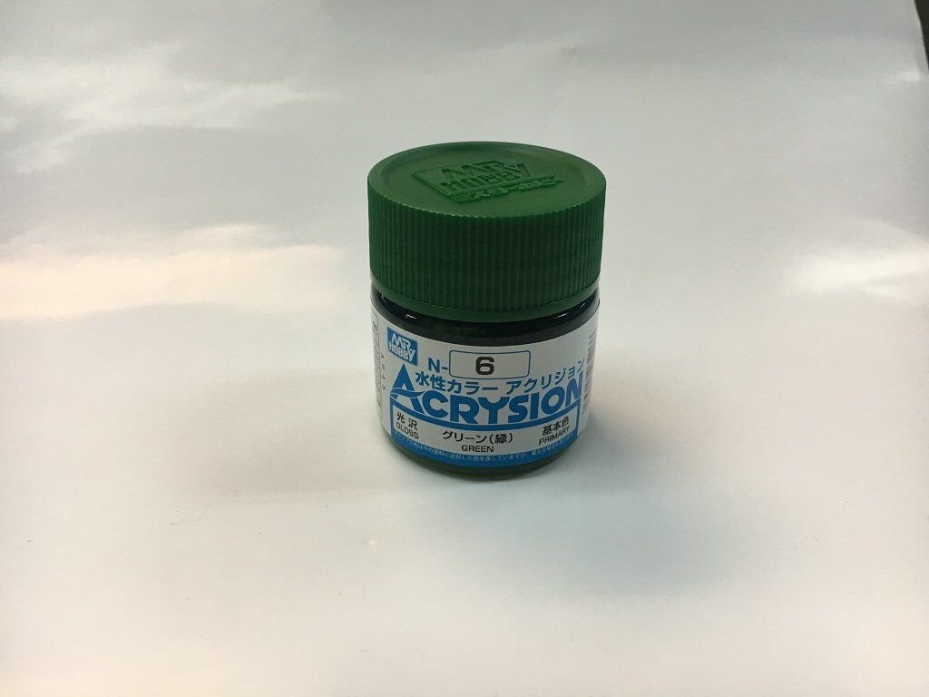 GNZ-N6: GNZ-N6 Green 10ml Bottle