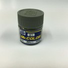GNZ-C31 SEMI Gloss DARK GRAY 10ml