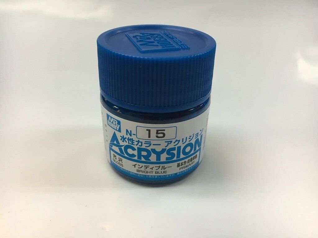 GNZ-N15: GNZ-N15 Bright Blue 10ml Bottle