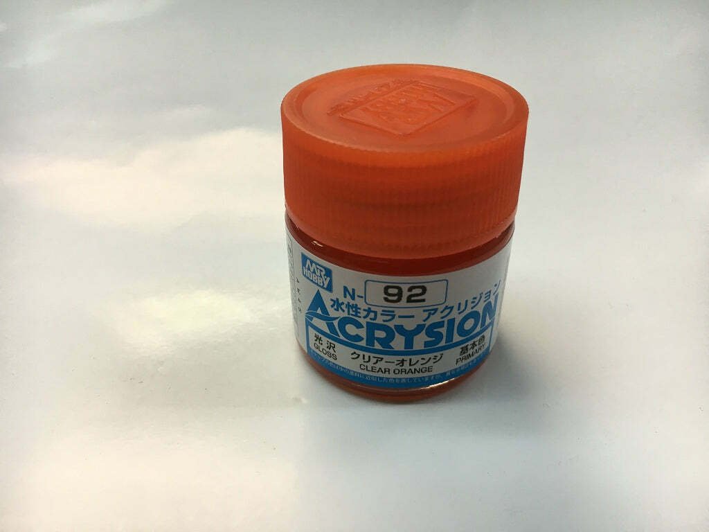 GNZ-N92: GNZ-N92 Clear Orange 10ml Bottle