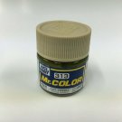 GNZ-C313 SEMI YELLOW FS33531 10ml
