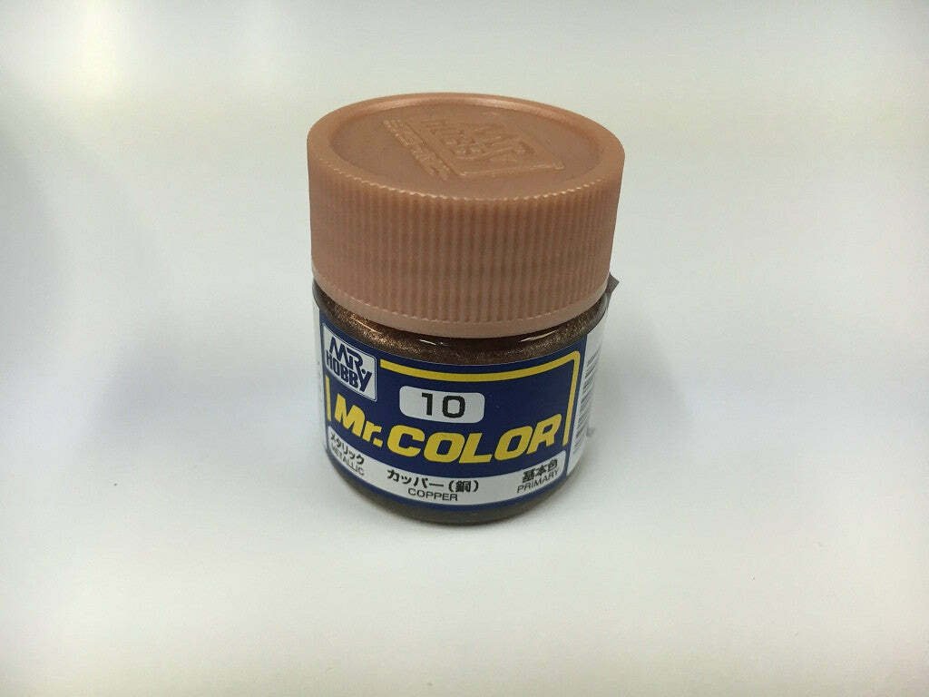 GNZ-C10 METALLIC COPPER 10ml