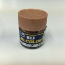 GNZ-C10 METALLIC COPPER 10ml