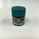 GNZ-C57 METALLIC BLUE GREEN 10ml