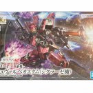Bandai 5063781 #44 Cyclase's Schwalbe Custom "Iron-Blooded Orphans"