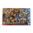 Bandai 5061783 #08 Wukong Impulse Gundam DX