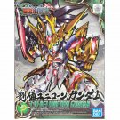 Bandai 5056753 #01 Liu Bei Unicorn Gundam "SD Sangoku Soketsuden"