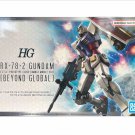 Bandai 5058205 RX-78-2 Gundam (Beyond Global)