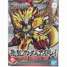 Bandai 5056769 Sun Jian Gundam Astray SD Gundam