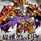 Bandai 5057611 Diao Chan Kashatriya Model Kit