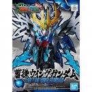 Bandai 5056768 SD Cao Cao Wing Gundam