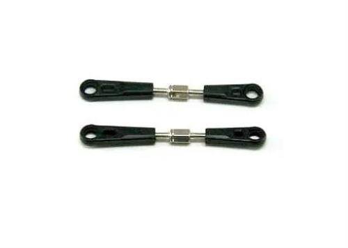 REDCAT 06016 Upper Suspension Link