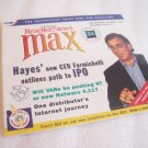 Computer Reseller News Max September/October 1996 Volume 3 Disc 5 CD including Netscape Navigator
