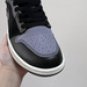 Mens Jordan AJ 1 Mid SE Basketball Shoes DM9652-100