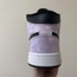 Mens Jordan 1 Mid SE Zen Master Basketball Shoes DM1200-001