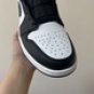 Mens Jordan 1 Mid SE Zen Master Basketball Shoes DM1200-001