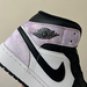 Mens Jordan 1 Mid SE Zen Master Basketball Shoes DM1200-001