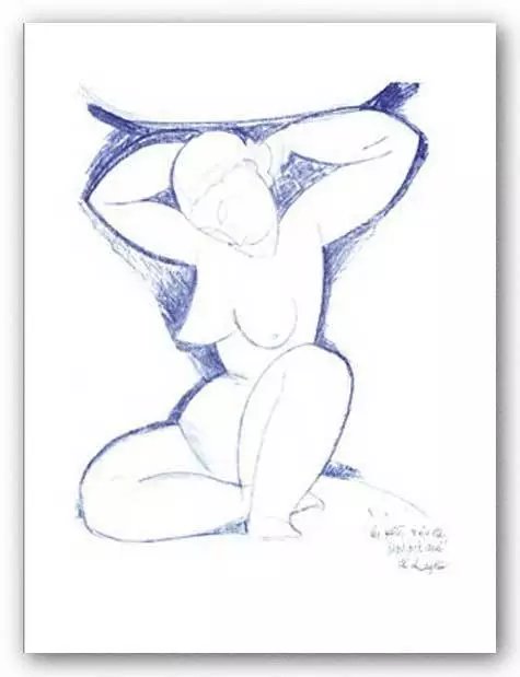 Amedeo Modigliani's Artwork Poster 24"x19" - Caryatid NEW!