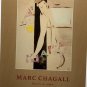 Marc Chagall: Oeuvres sur papier (Works on paper) (French Edition)