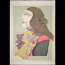 Richard Lindner, Exclusive 17 Color Lithograph "Der Rosenkavalier", Hand Signed