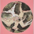 1975 Marcia Marx Signed Lithograph Fine Art Print "Ring Around the Rosy"