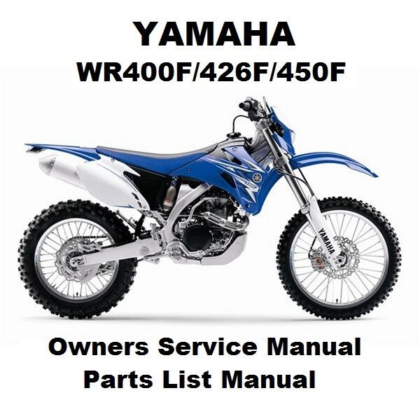 YAMAHA WR450F SERVICE MANUAL PDF visual data 3
