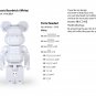 Bearbrick (white) Brick Sculpture (JEKCA Lego Brick) DIY Kit