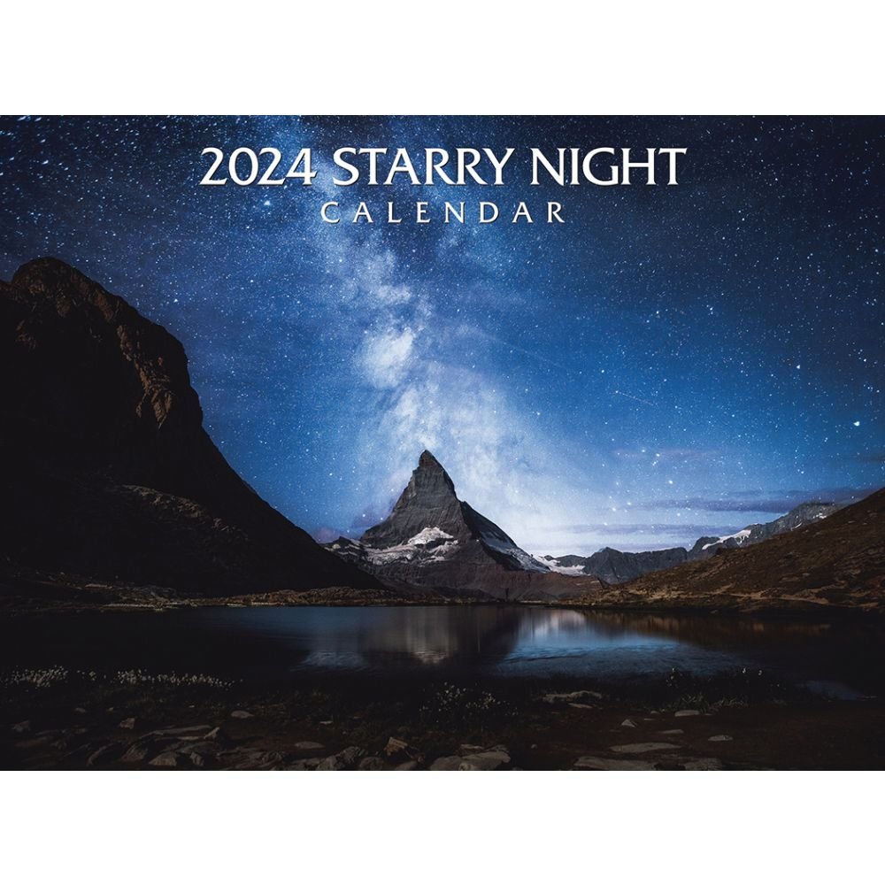 Starry Night 2024 Wall Calendar