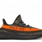 Yeezy Boost 350 V2 Carbon Beluga
