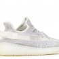 Yeezy Boost 350 V2 Static Non-Reflective 2023